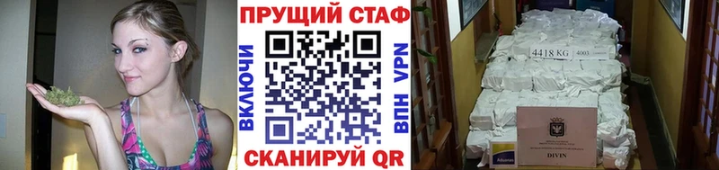 Где можно купить наркотики Урай ГАШИШ  КОКАИН  АМФ  hydra онион  Меф 