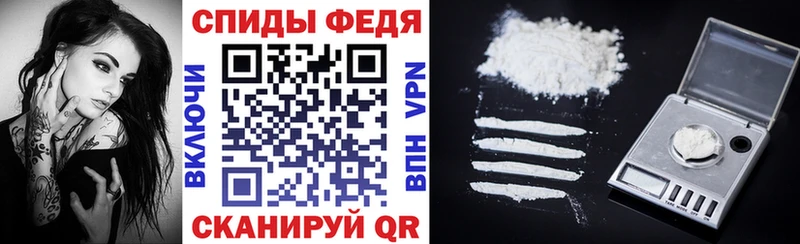 АМФ Premium  цена наркотик  Урай 