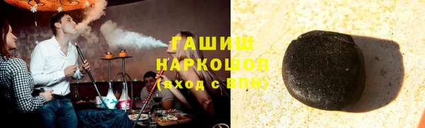 меф Алзамай