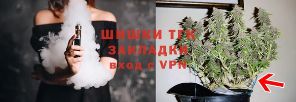 меф Алзамай