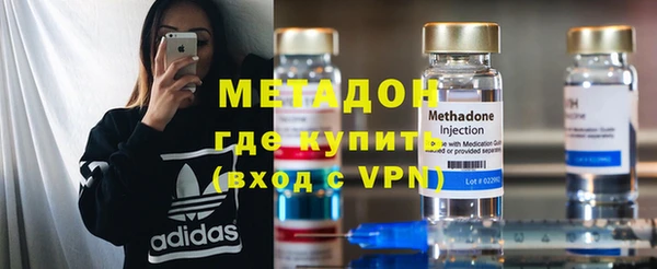 меф Алзамай