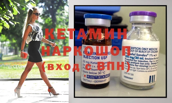 тгк Алексеевка