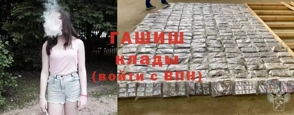 тгк Алексеевка