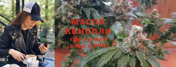 тгк Алексеевка
