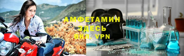 тгк Алексеевка