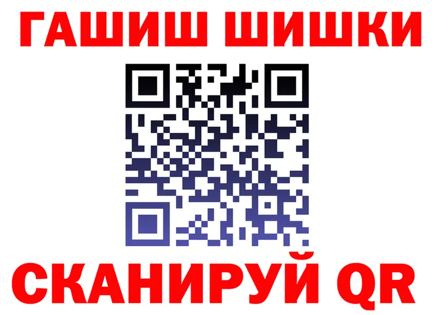 A PVP Соль зеркало shop МЕГА Урай