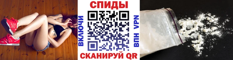 магазин продажи наркотиков Урай Первитин пудра