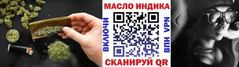 гидра сайт  Урай  ТГК Wax  где купить  